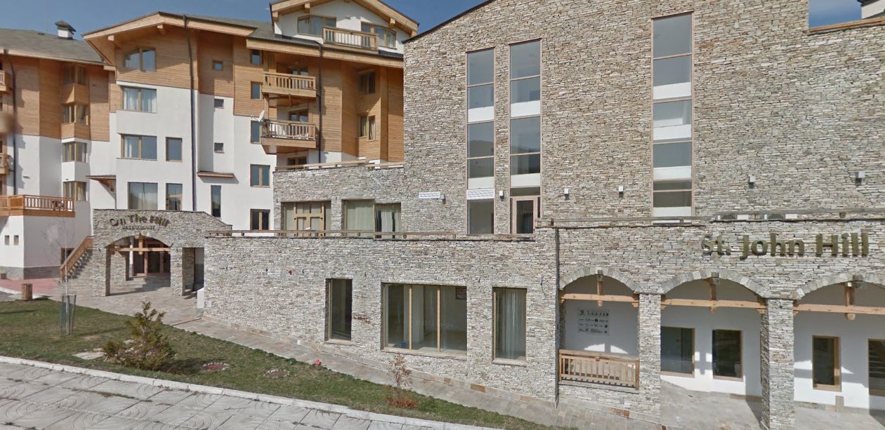 St. John Hill Suites Hotel Bansko Exterior foto