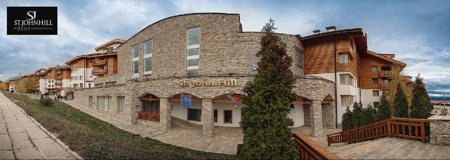 St. John Hill Suites Hotel Bansko Exterior foto